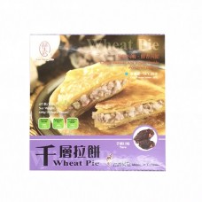 LSJ Wheat Pie Taro Filling 4pc